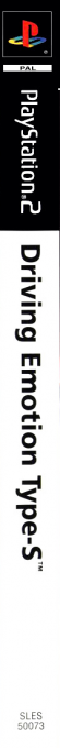 Driving Emotion Type-s — box-2D-side (FR)