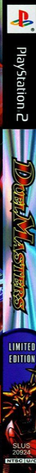 Duel Masters — box-2D-side (US)