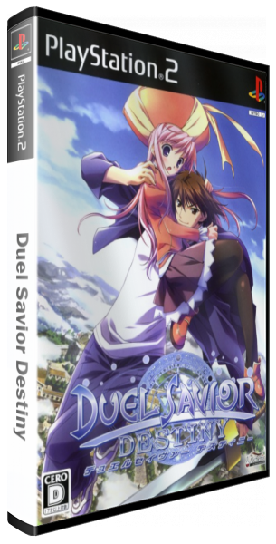 Duel Savior Destiny — box-3D (JP)