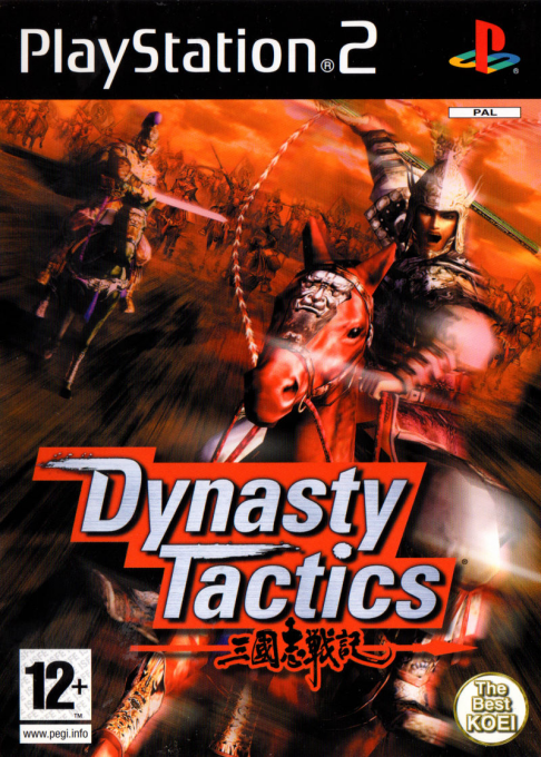 Dynasty Tactics — box-2D (EU)