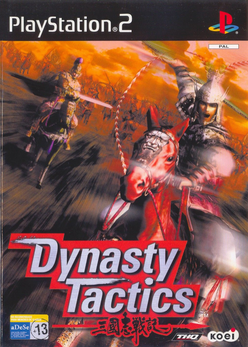 Dynasty Tactics — box-2D (SP)