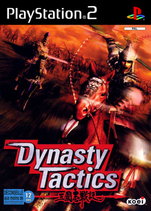 Dynasty Tactics — box-2D (FR)