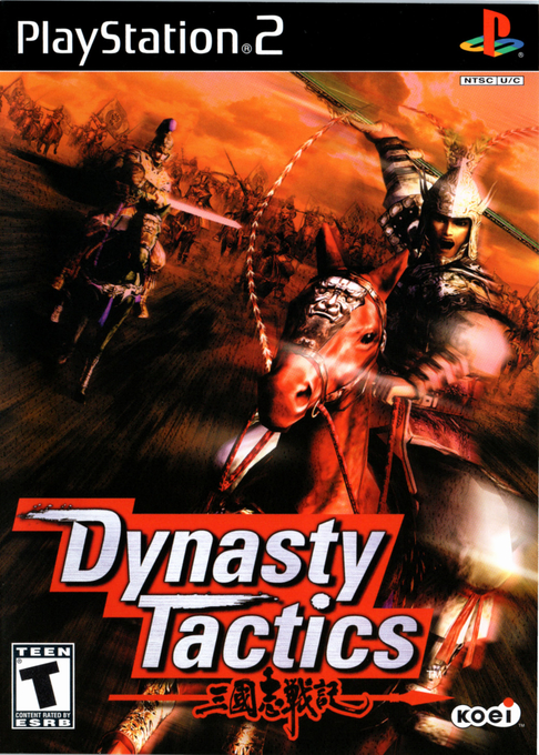 Dynasty Tactics box art