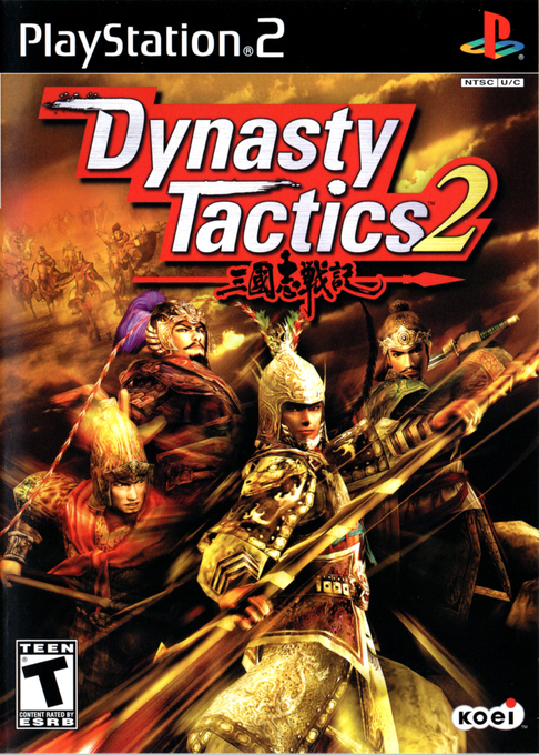 Dynasty Tactics 2 box art