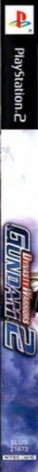 Dynasty Warriors - Gundam 2 — box-2D-side (US)