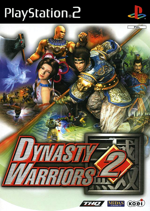 Dynasty Warriors 2 — box-2D (FR)