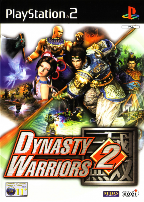 Dynasty Warriors 2 — box-2D (EU)