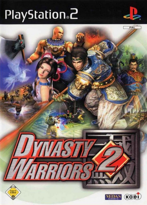 Dynasty Warriors 2 — box-2D (DE)