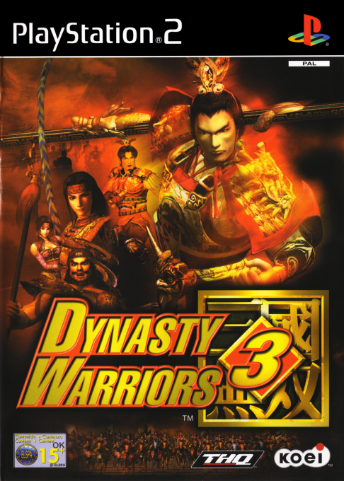 Dynasty Warriors 3 — box-2D (EU)