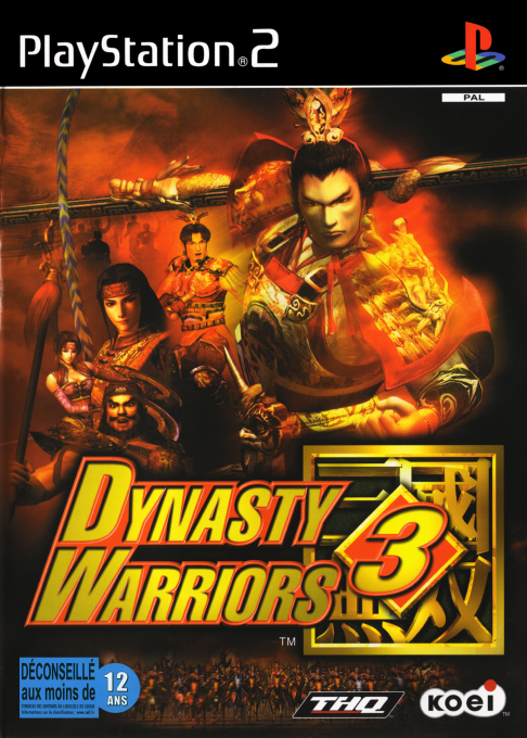 Dynasty Warriors 3 — box-2D (FR)
