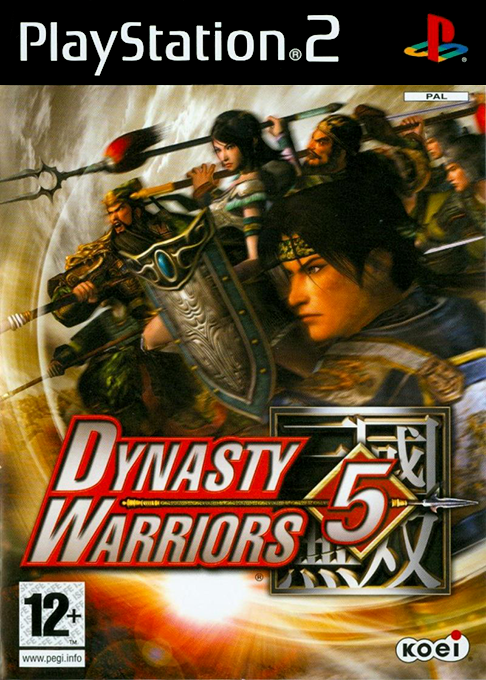 Dynasty Warriors 5 — box-2D (FR)