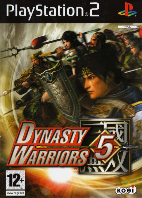 Dynasty Warriors 5 — box-2D (SP)