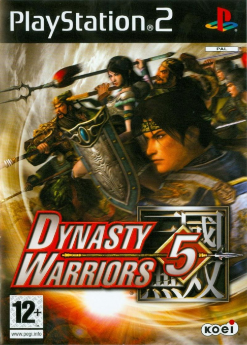 Dynasty Warriors 5 — box-2D (EU)