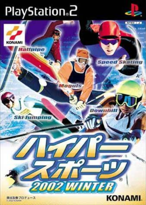 Espn International Winter Sports — box-2D (JP)