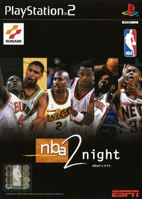 Espn Nba 2night — box-2D (JP)
