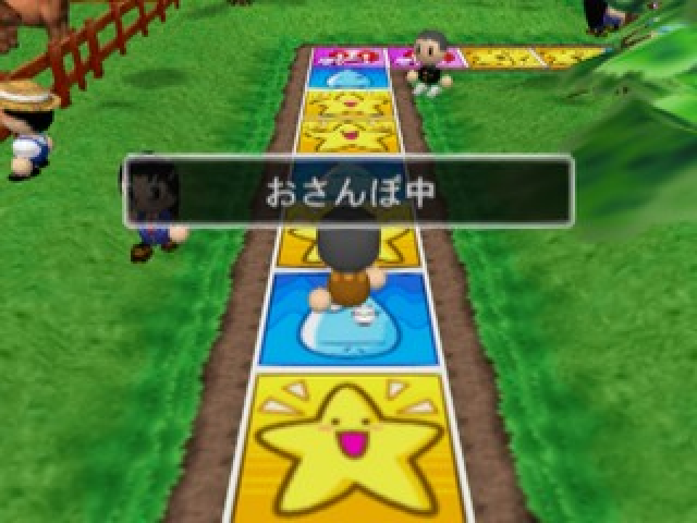Ex Jinsei Game — ss (JP)