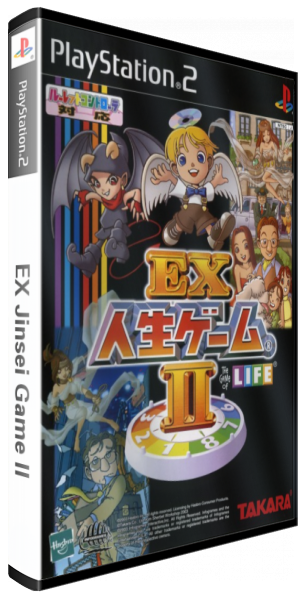Ex Jinsei Game 2 — box-3D (JP)