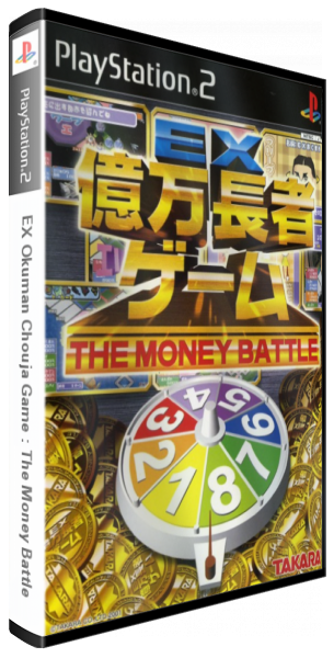 Ex Okuman Chouja Game - The Money Battle — box-3D (JP)