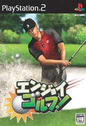 Eagle Eye Golf — box-2D (JP)