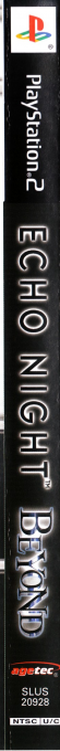 Echo Night Beyond — box-2D-side (US)