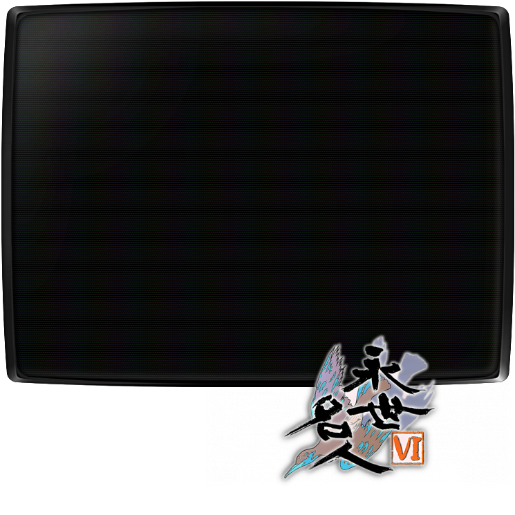 Eisei Meijin 6 — mixrbv2 (WOR)