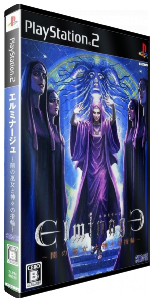 Elminage - Yami no Miko to Kamigami no Yubiwa — box-3D (JP)