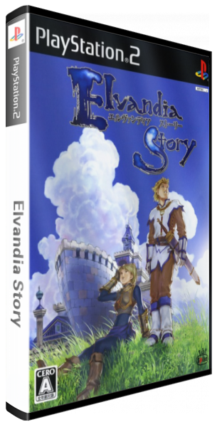 Elvandia Story — box-3D (JP)