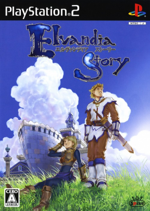 Elvandia Story box art