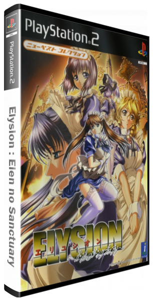 Elysion - Eien no Sanctuary — box-3D (JP)