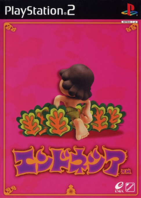 Endonesia box art