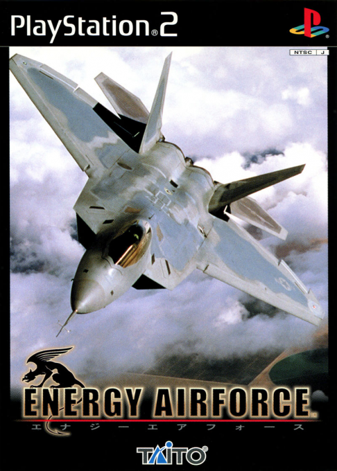 Energy Airforce — box-2D (JP)