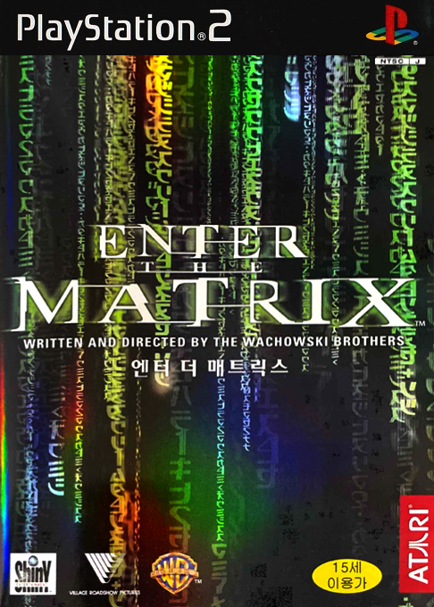 Enter The Matrix — box-2D (KR)