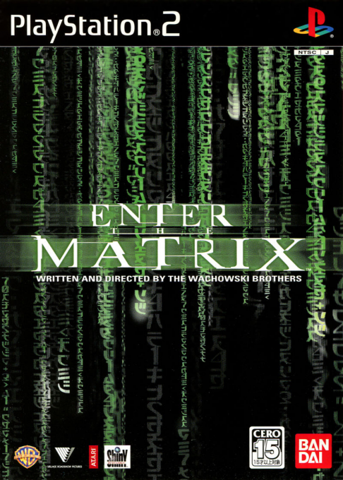 Enter The Matrix — box-2D (JP)