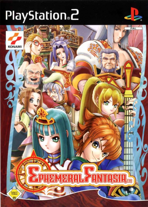 Ephemeral Fantasia — box-2D (DE)