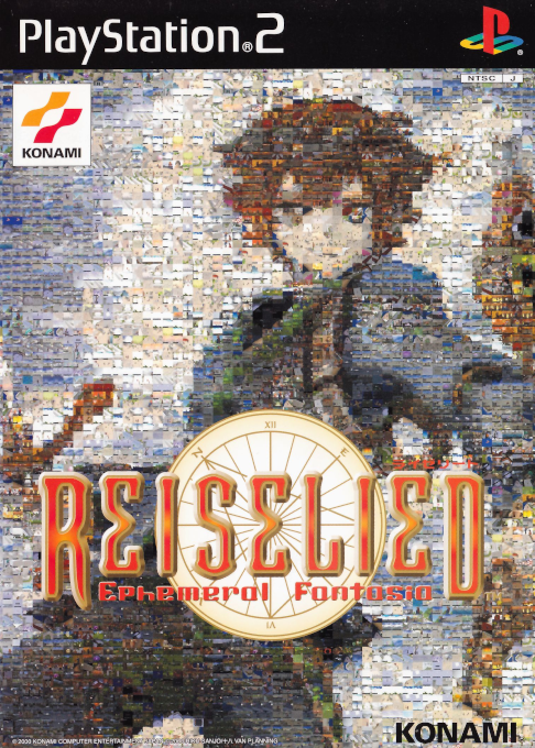 Ephemeral Fantasia — box-2D (JP)