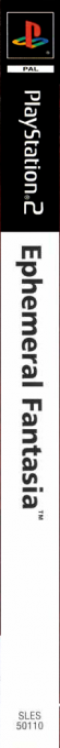 Ephemeral Fantasia — box-2D-side (FR)