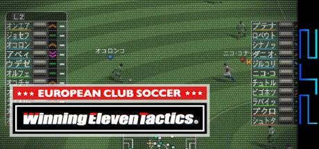 Winning Eleven Tactics - European Club Soccer — steamgrid