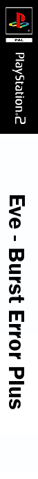 Eve - Burst Error Plus — box-2D-side (KR)