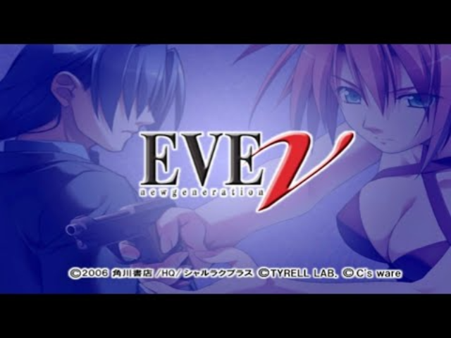 Eve - New Generation — sstitle (JP)
