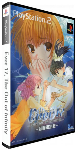 Ever 17 - The Out Of Infinity — box-3D (JP)
