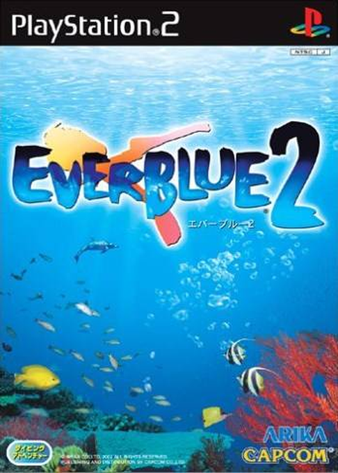 Everblue 2 — box-2D (JP)