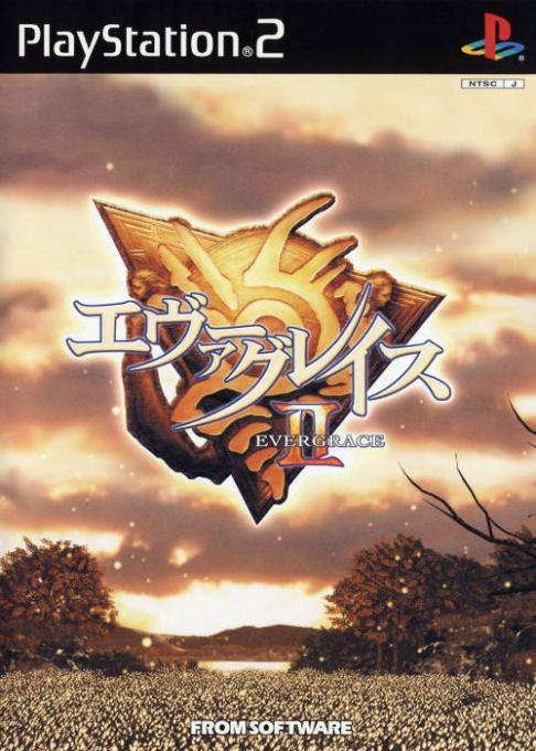 Forever Kingdom — box-2D (JP)