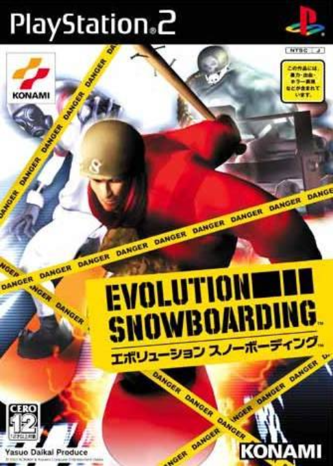 Evolution Snowboarding — box-2D (JP)