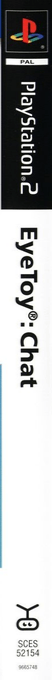 Eyetoy - Chat — box-2D-side (SP)