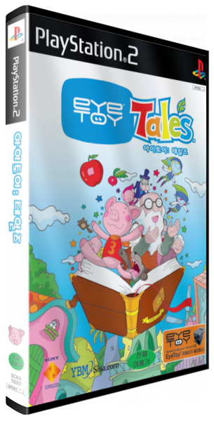 EyeToy - Tales — box-3D (KR)