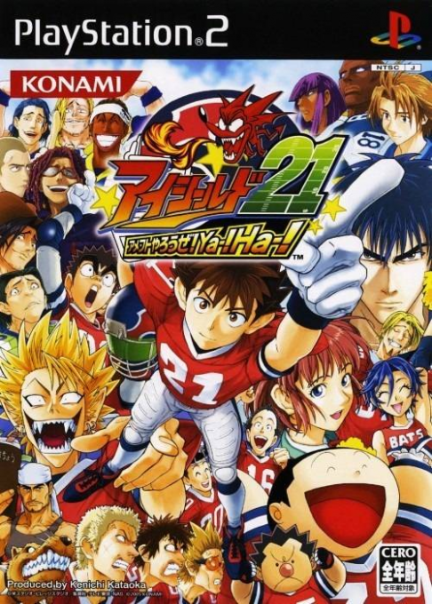 Eyeshield 21 - Amefoot Yarouze! Ya! Ha! box art