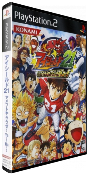 Eyeshield 21 - Amefoot Yarouze! Ya! Ha! — box-3D (JP)