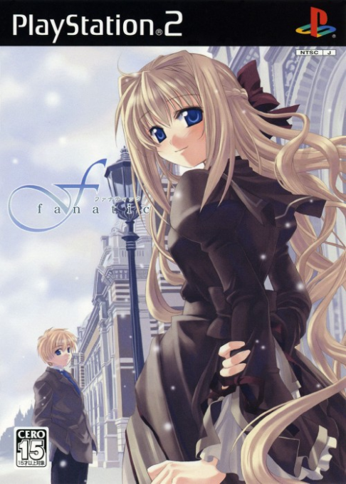 F - Fanatic box art
