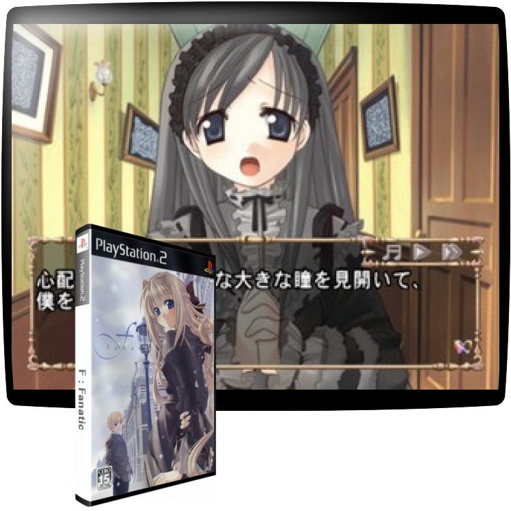 F - Fanatic — mixrbv1 (JP)