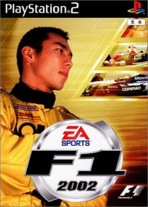 F1 2002 — box-2D (JP)